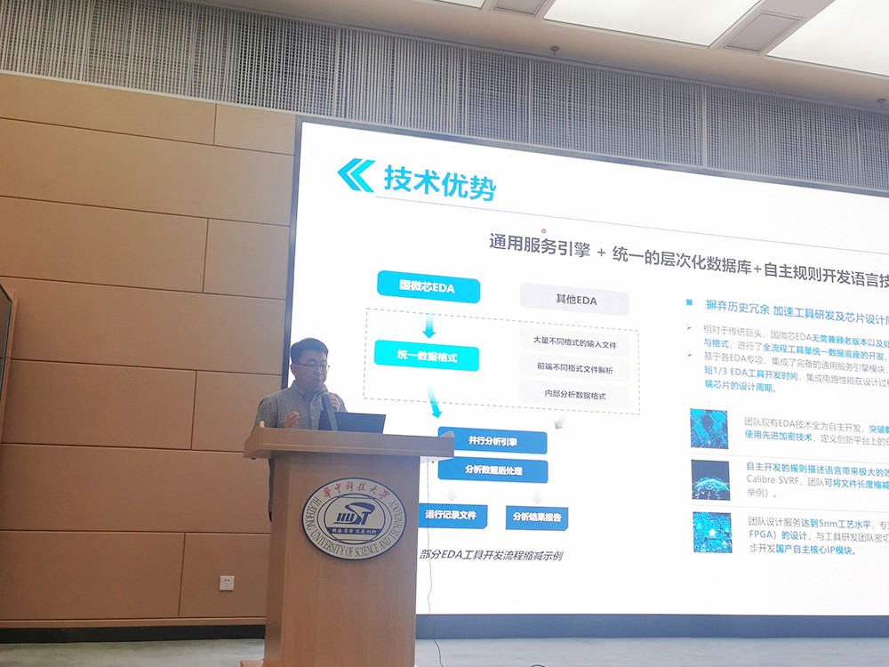 1663123369267413.jpg 1663123369267413.jpg